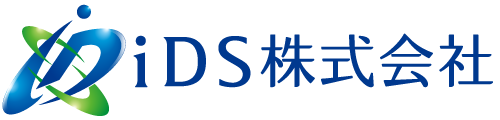 iDS株式会社（アイディーエス株式会社）